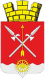 Жирнов герб